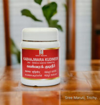 Kaba Jwara Kudineer – Traditional Siddha medicine for cold, fever, and respiratory infections.