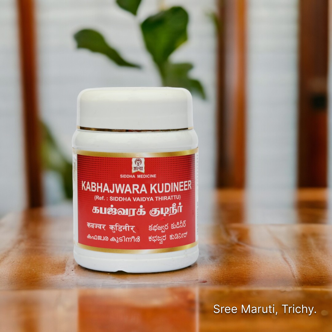 Kaba Jwara Kudineer – Traditional Siddha medicine for cold, fever, and respiratory infections.