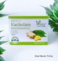 Kacholam Soap – Herbal Ayurvedic bath bar with cooling root extract for fresh and radiant skin.