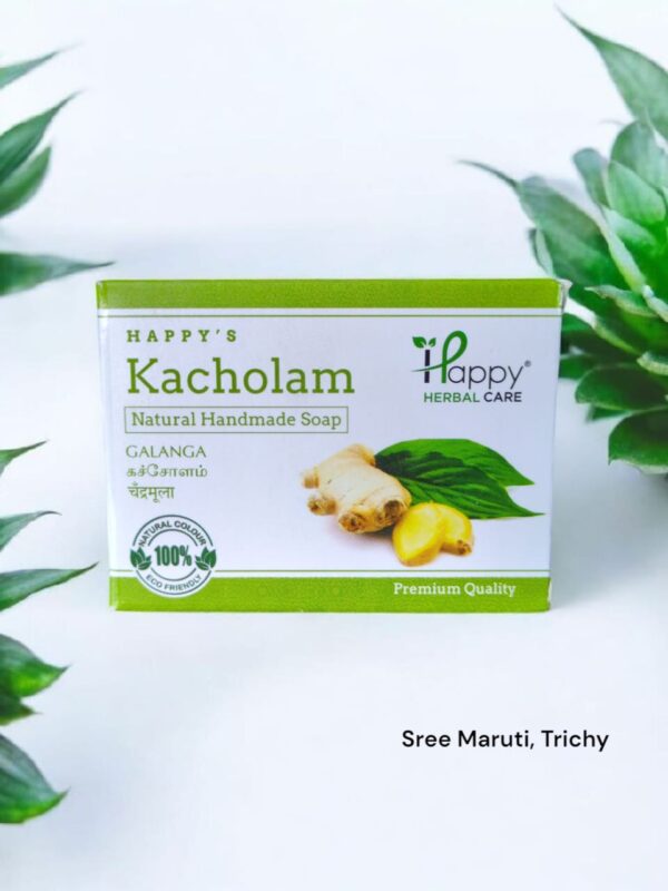 Kacholam Soap – Herbal Ayurvedic bath bar with cooling root extract for fresh and radiant skin.