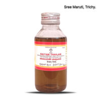 Kaiyan Thailam – Traditional Siddha oil for arthritis, joint stiffness, and muscular pain relief.
