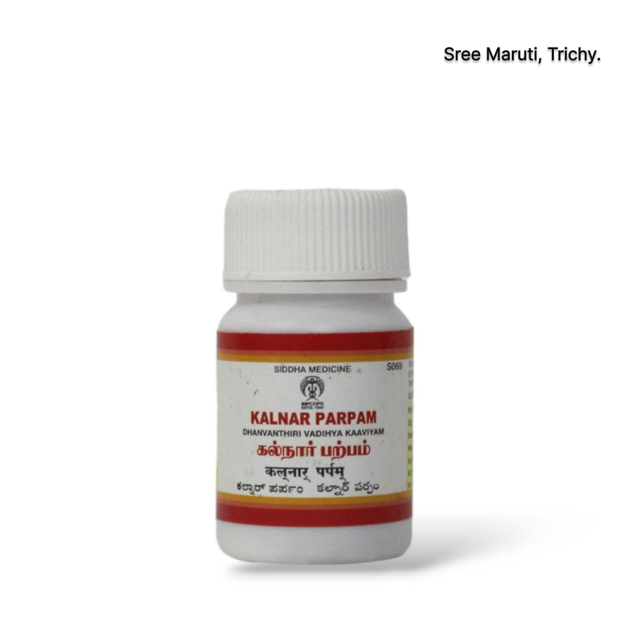 Kalnar Parpam – Traditional Siddha medicine for kidney stone removal and urinary tract support.