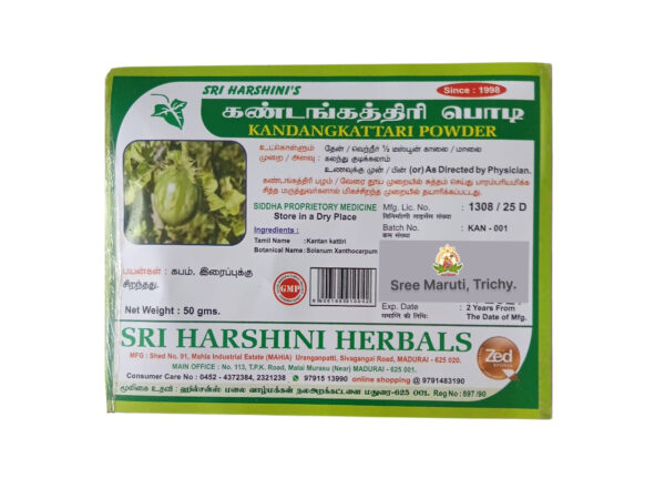 Kandangkattari herbal powder for respiratory and abdominal health