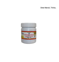 Karunchirakam Choornam – Siddha herbal powder from black cumin seeds for digestion, liver support, and lactation.