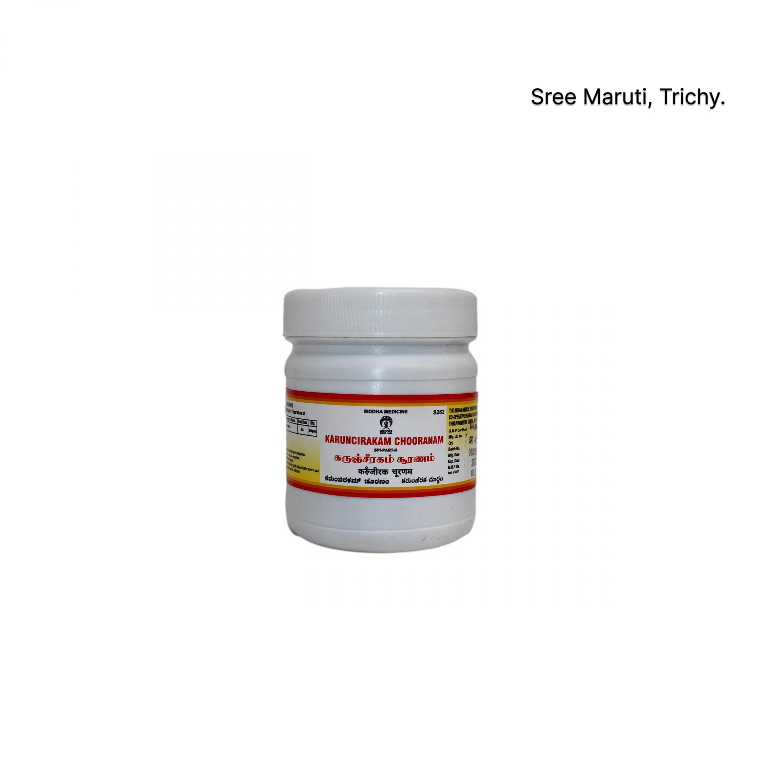 Karunchirakam Choornam – Siddha herbal powder from black cumin seeds for digestion, liver support, and lactation.