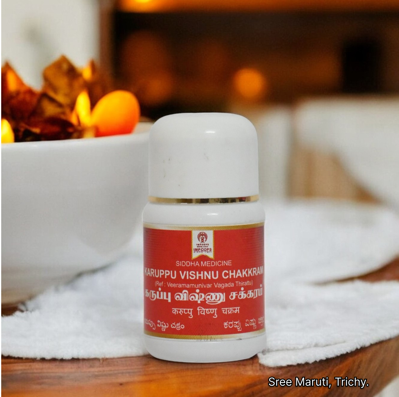 Karuppu Vishnu Chakkaram – Siddha tablet for cold, fever, cough, and Kapha-related respiratory issues.