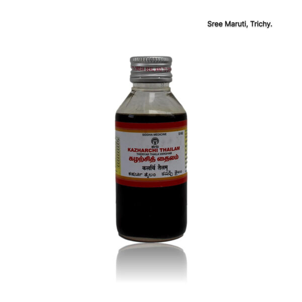 Kazharchi Thailam – Siddha oil for external use to relieve piles, itching, and swelling in the anal region.