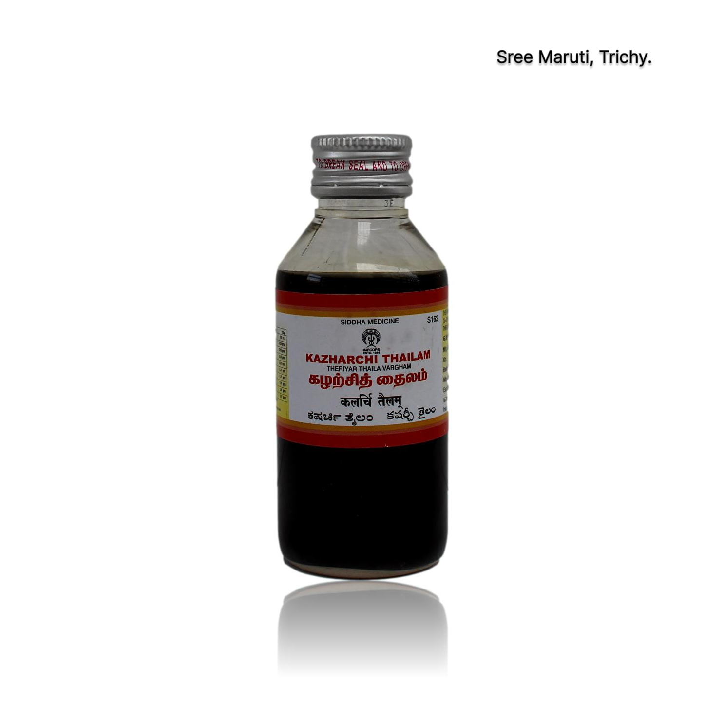 Kazharchi Thailam – Siddha oil for external use to relieve piles, itching, and swelling in the anal region.