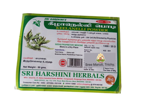 Keelanelli Powder – Natural remedy for anemia and liver health.