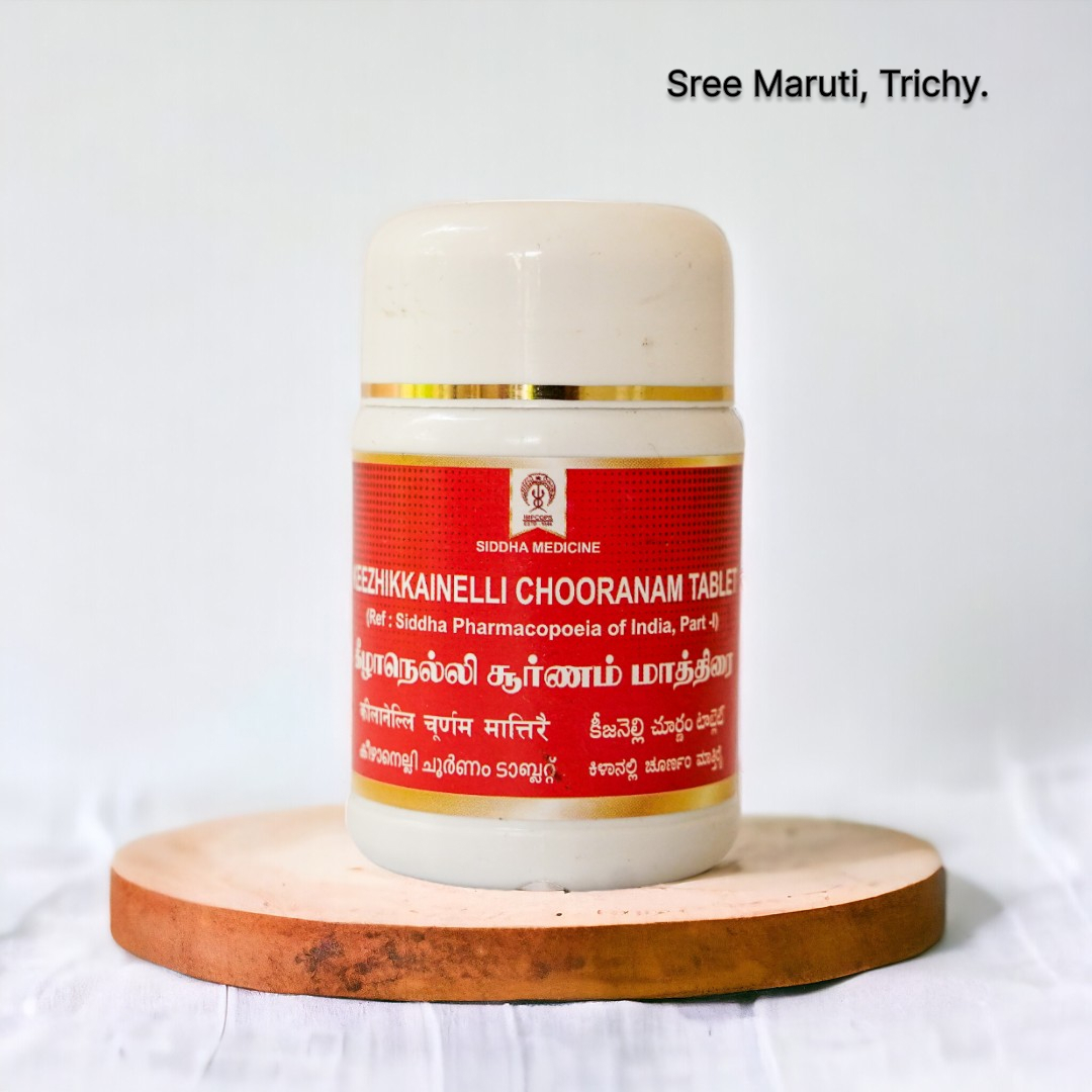 Keezhanelli Tablets – Siddha herbal remedy for liver detox, jaundice, and urinary tract support.
