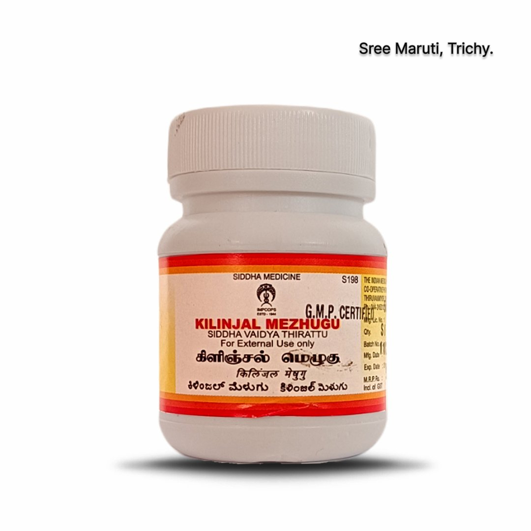 Kungumapoo Mathirai – Siddha herbal tablet with saffron for energy, fertility, and mental clarity.