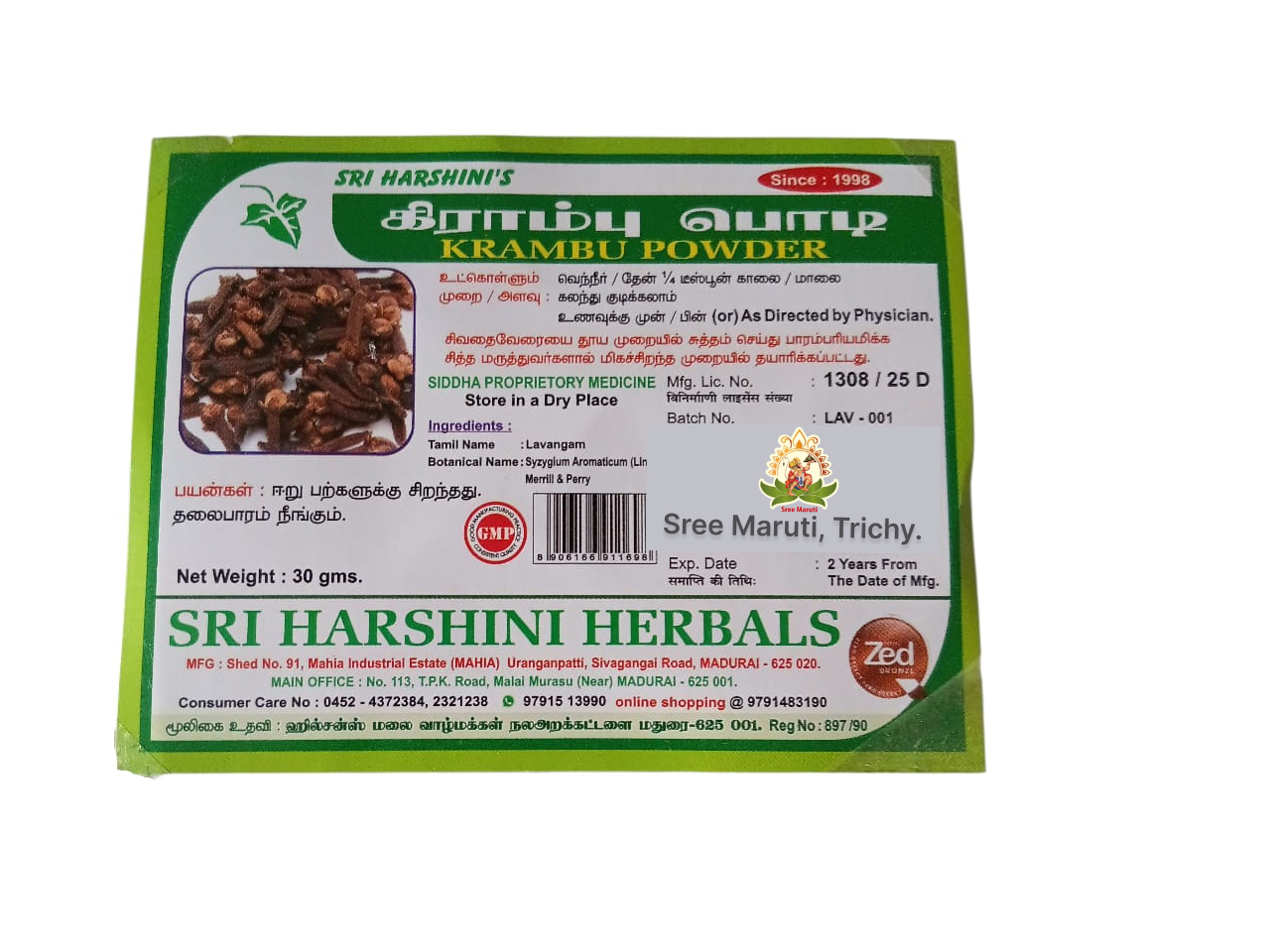 Clove powder used for gums and headaches in traditional remedies