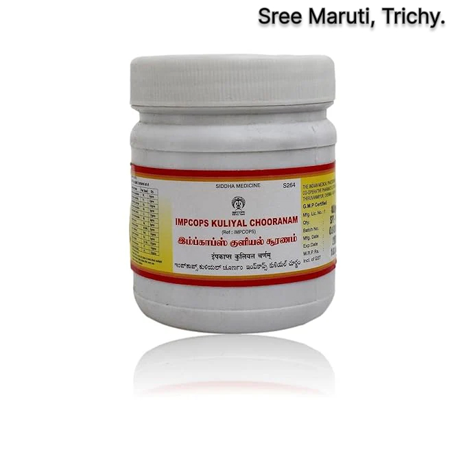 Kuliyal Chooranam – Herbal bath powder for skin care, body odor control, and natural cleansing.