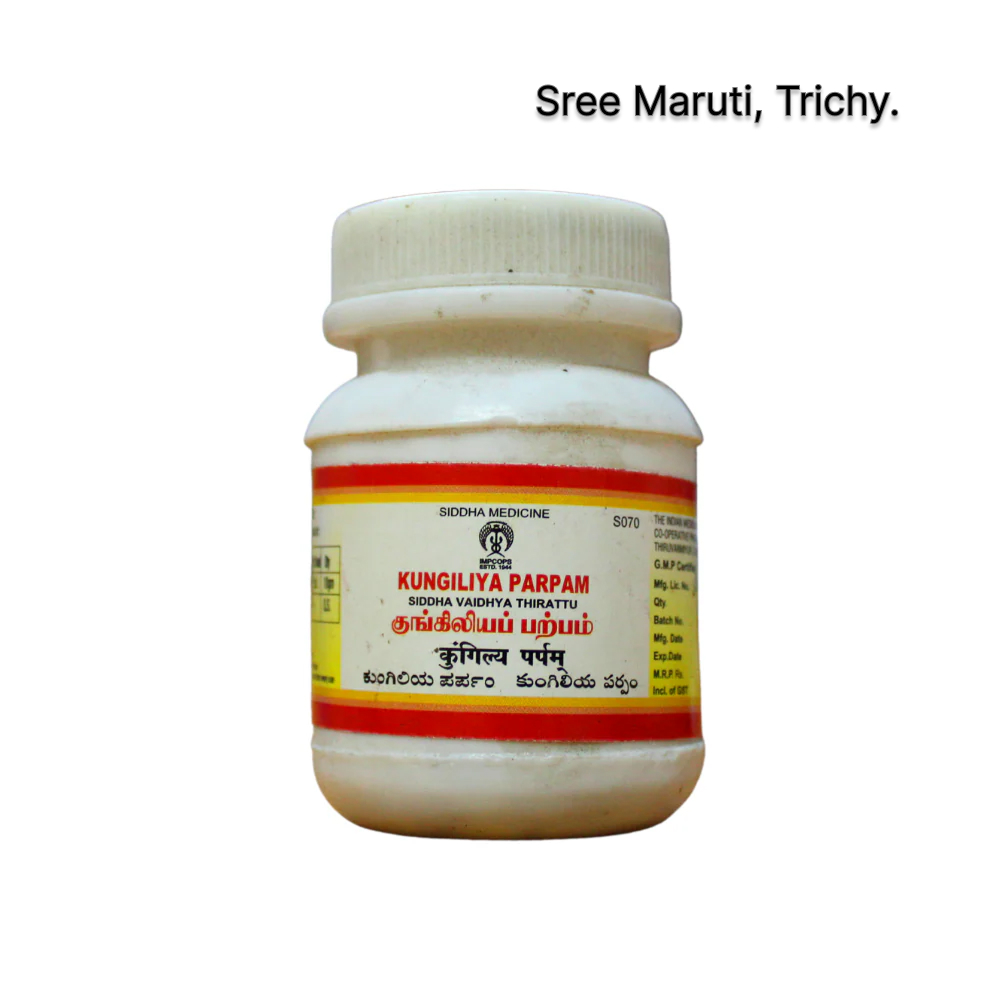 Kungiliya Parpam – Traditional Siddha remedy made from frankincense for cough, asthma, and nervous system support.