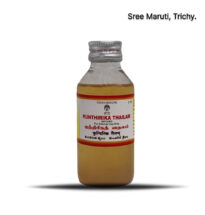 Kunthirika Thailam – Herbal Siddha oil for joint pain, muscle aches, and arthritis relief.