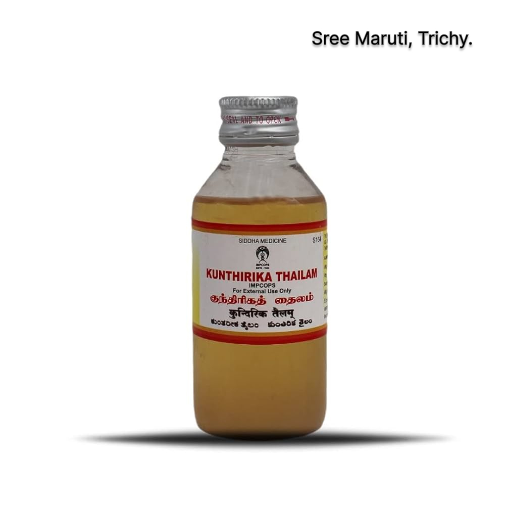 Kunthirika Thailam – Herbal Siddha oil for joint pain, muscle aches, and arthritis relief.