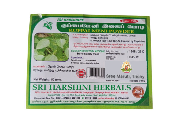 Kuppai Meni Powder for treating rashes, scabies, and intestinal worms
