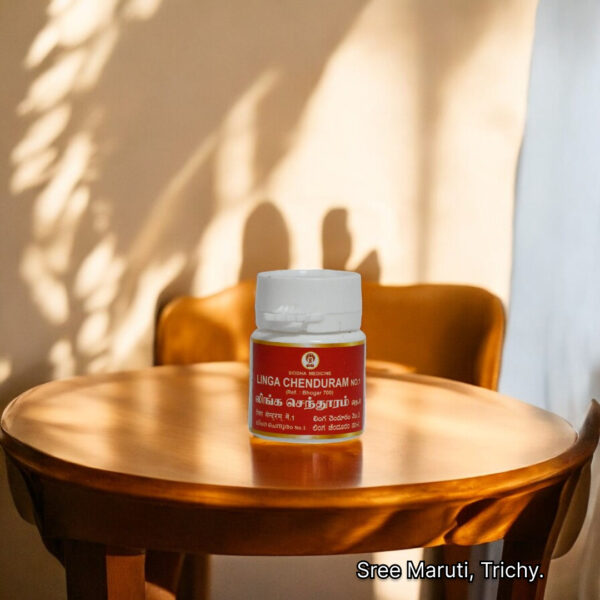 Linga Chenduram – Siddha herbo-metallic red powder for respiratory and nervous system disorders.