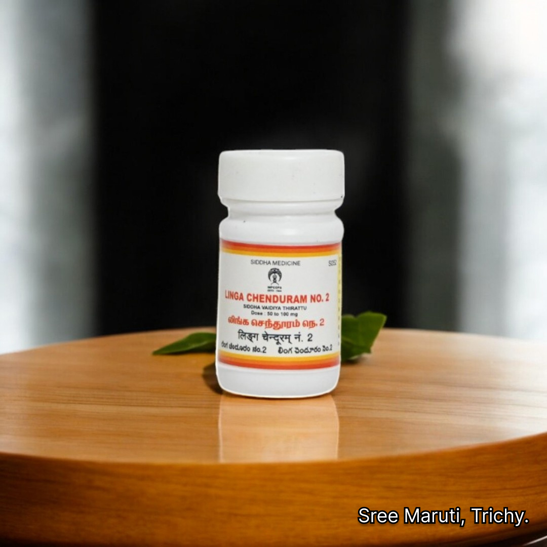 Linga Chenduram No.2 – Siddha red powder formulation for asthma, chronic cough, and nerve health.
