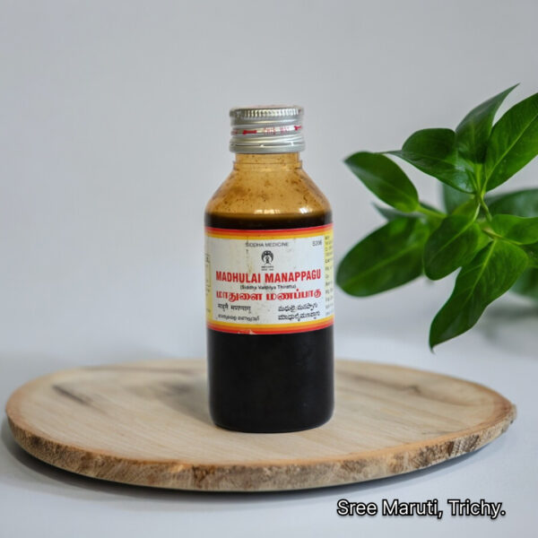 Madhulai Manappagu – Herbal Siddha syrup made from pomegranate for diarrhea and stomach health.