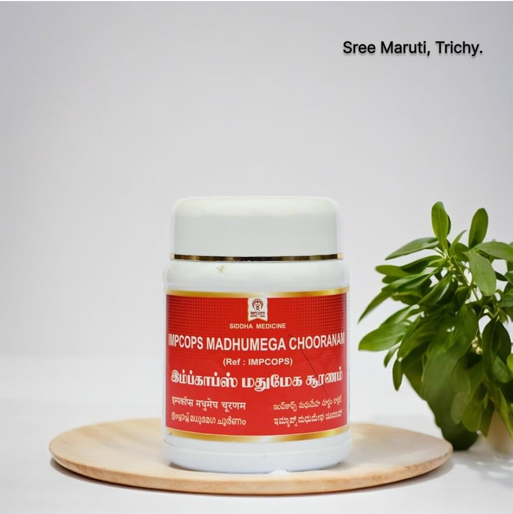 Madhumega Chooranam – Siddha herbal powder for managing diabetes and balancing blood sugar naturally.