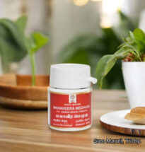 Mahaveera Mezhugu – Siddha herbal wax used for managing fibroids, cysts, and abnormal swellings.