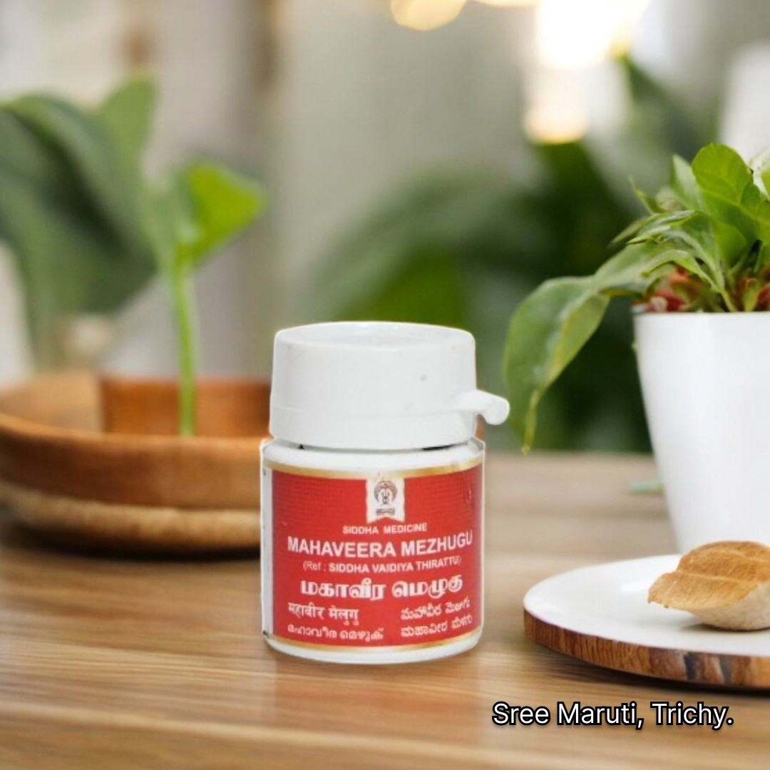 Mahaveera Mezhugu – Siddha herbal wax used for managing fibroids, cysts, and abnormal swellings.