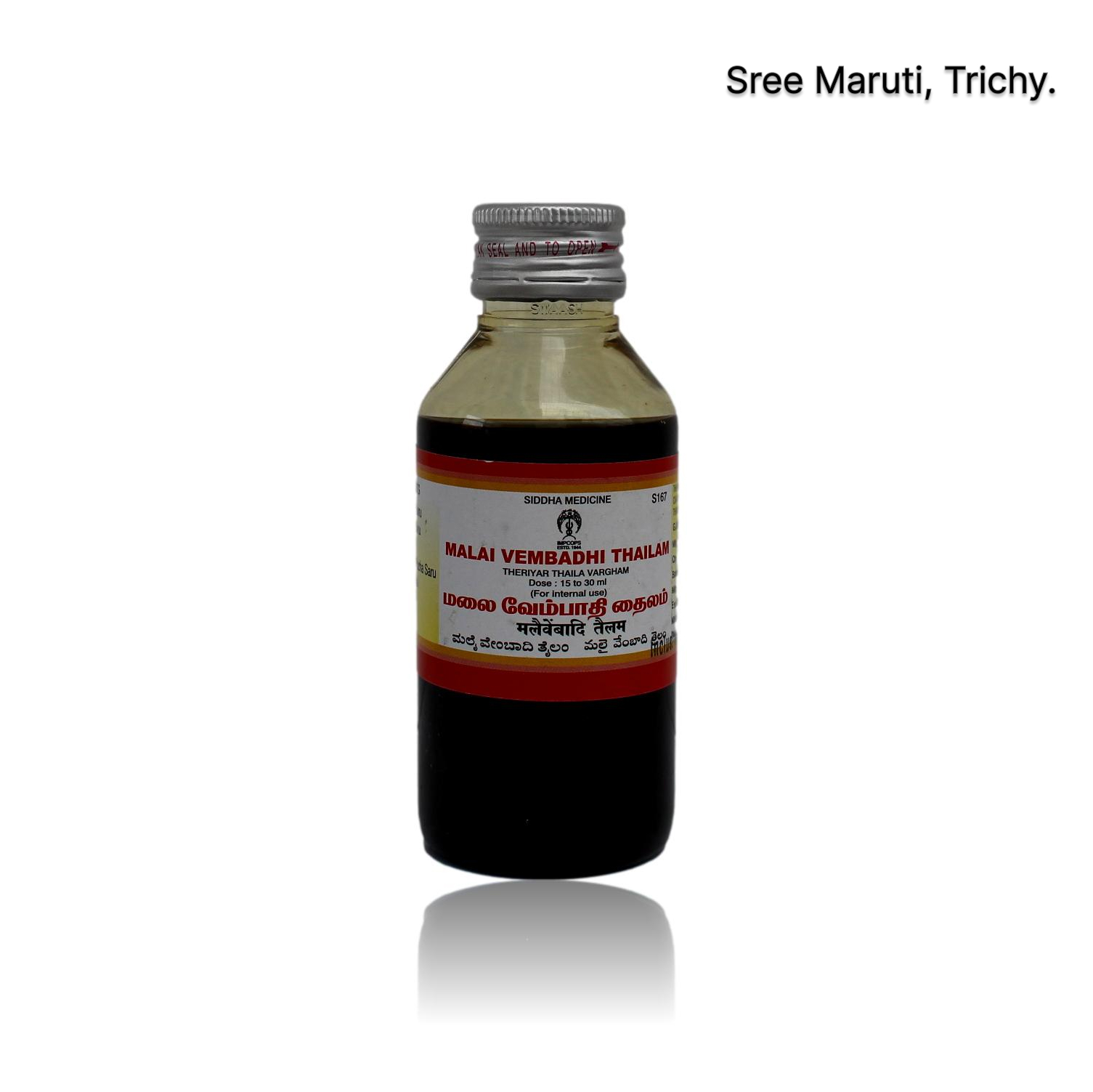 Malai Vembadi Thailam – Herbal Siddha oil for eczema, dandruff, and chronic skin conditions.