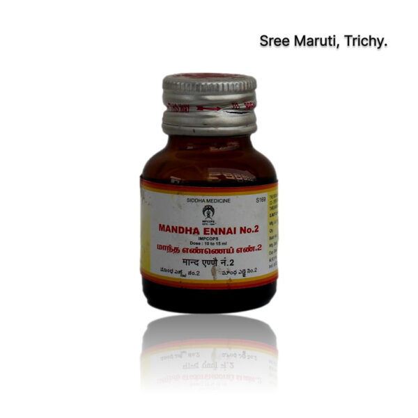 Mandha Ennai No. 2 – Siddha purgative oil for mild detox, constipation relief, and digestive health.