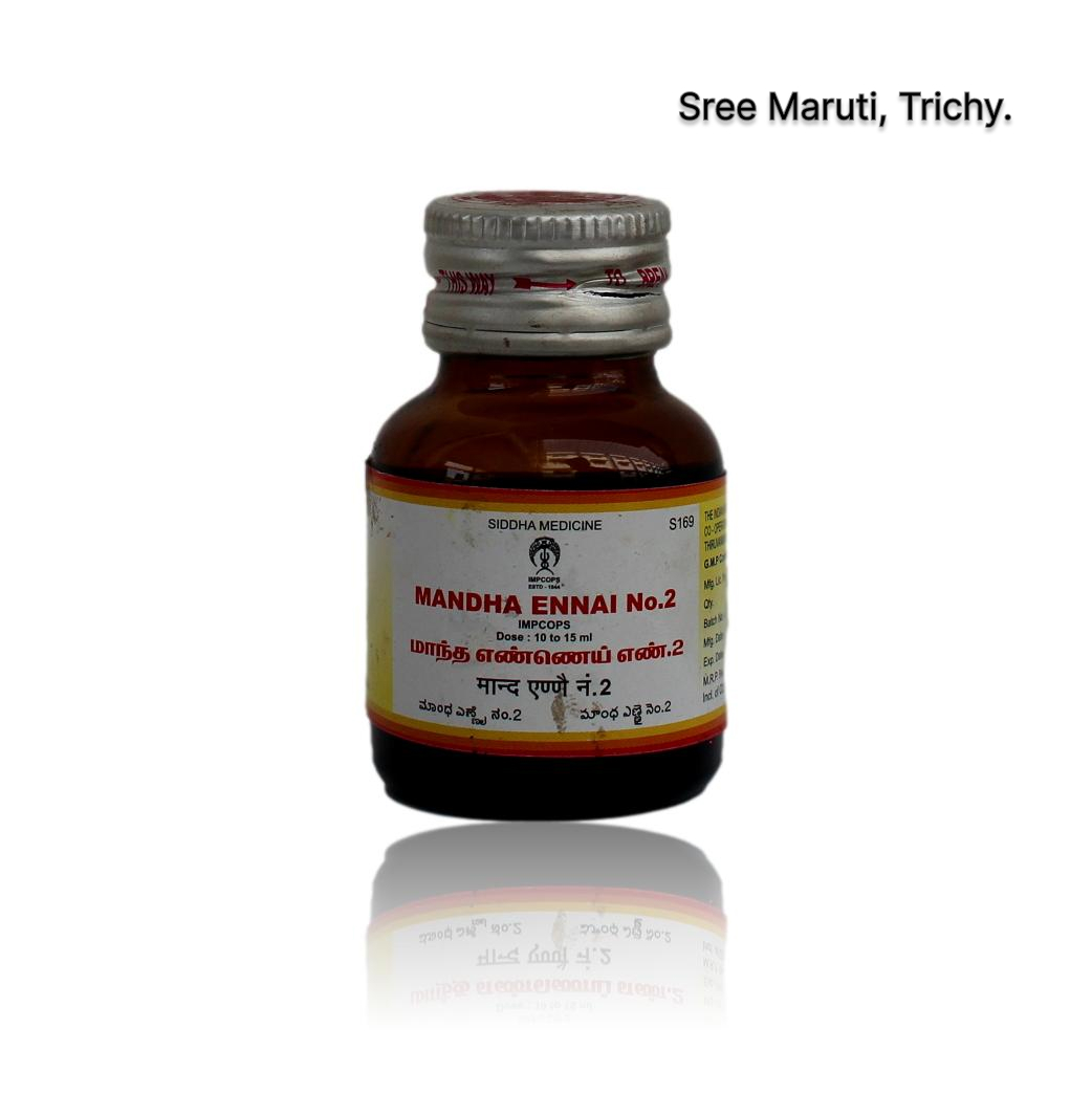 Mandha Ennai No. 2 – Siddha purgative oil for mild detox, constipation relief, and digestive health.