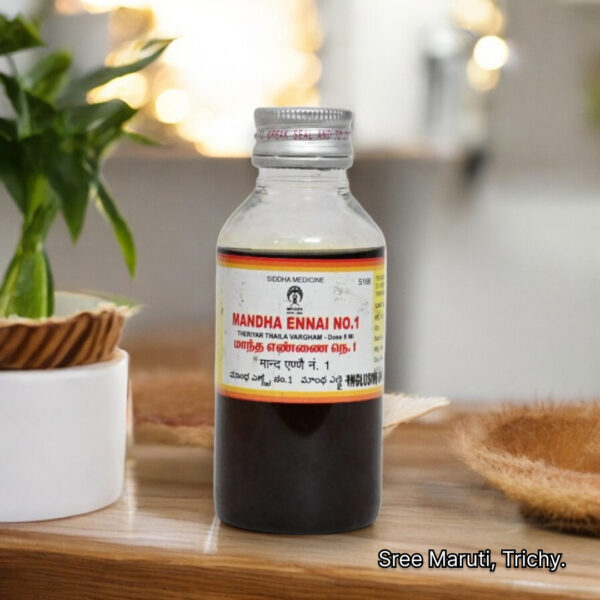 Mandha Ennai No. I – Siddha herbal purgative oil used for digestive system detox and controlled bowel cleansing.