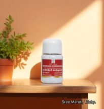 Mandura Chenduram – Siddha herbo-mineral iron remedy used for anemia, fatigue, and blood-related disorders.