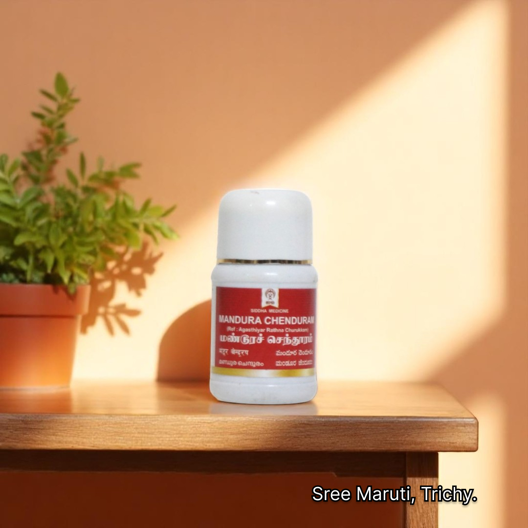 Mandura Chenduram – Siddha herbo-mineral iron remedy used for anemia, fatigue, and blood-related disorders.