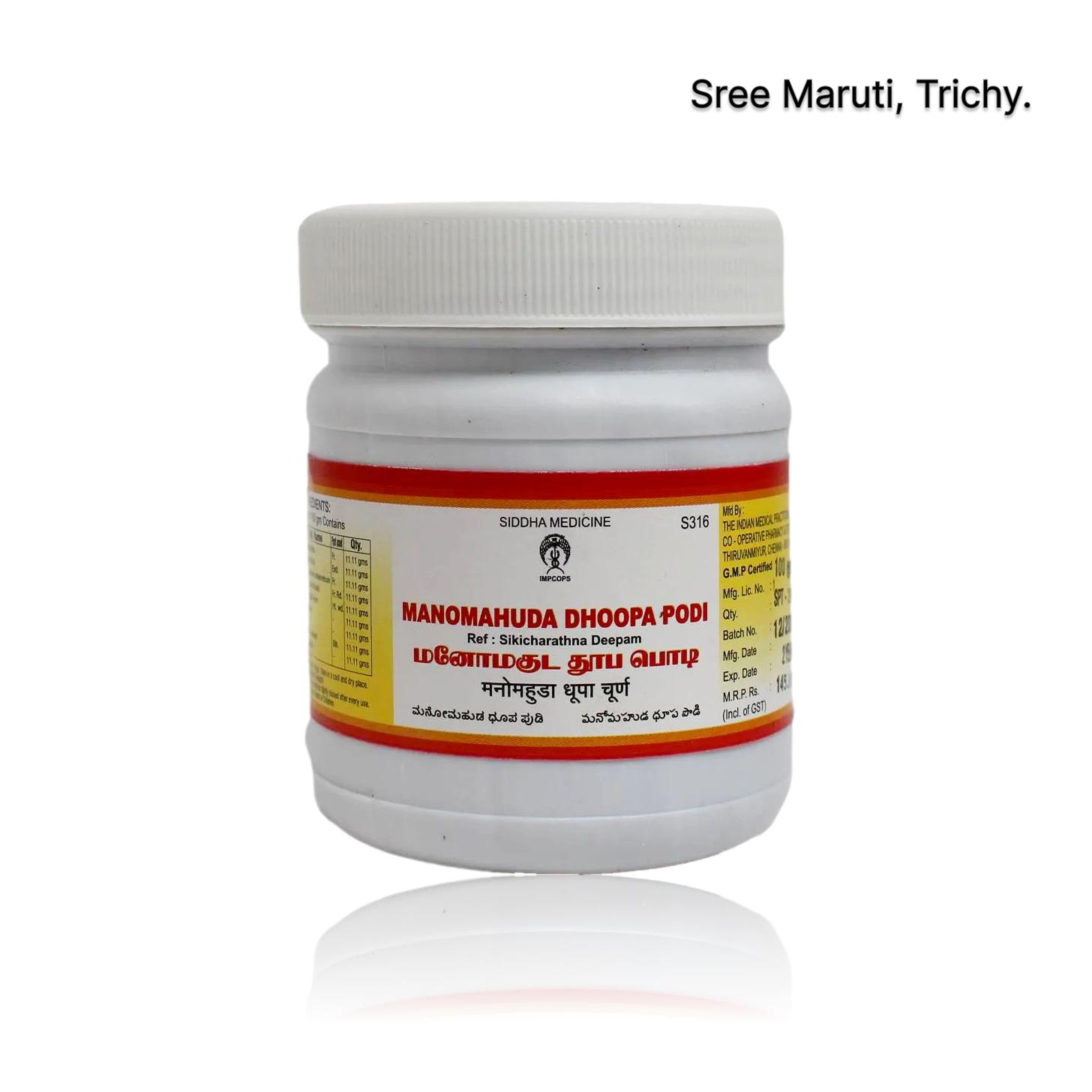 Manomaguda Dhooba Podi – Herbal Siddha fumigation powder for air purification, mental calmness, and spiritual use.