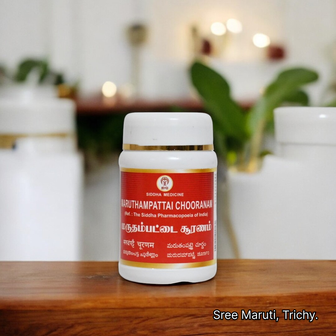 Maruthampattai Chooranam – Siddha herbal liver tonic powder made from Terminalia arjuna bark for liver health and digestion.