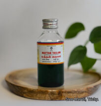 Mattan Thailam – Siddha medicated oil for treating eczema, wounds, skin infections, and promoting healthy skin.