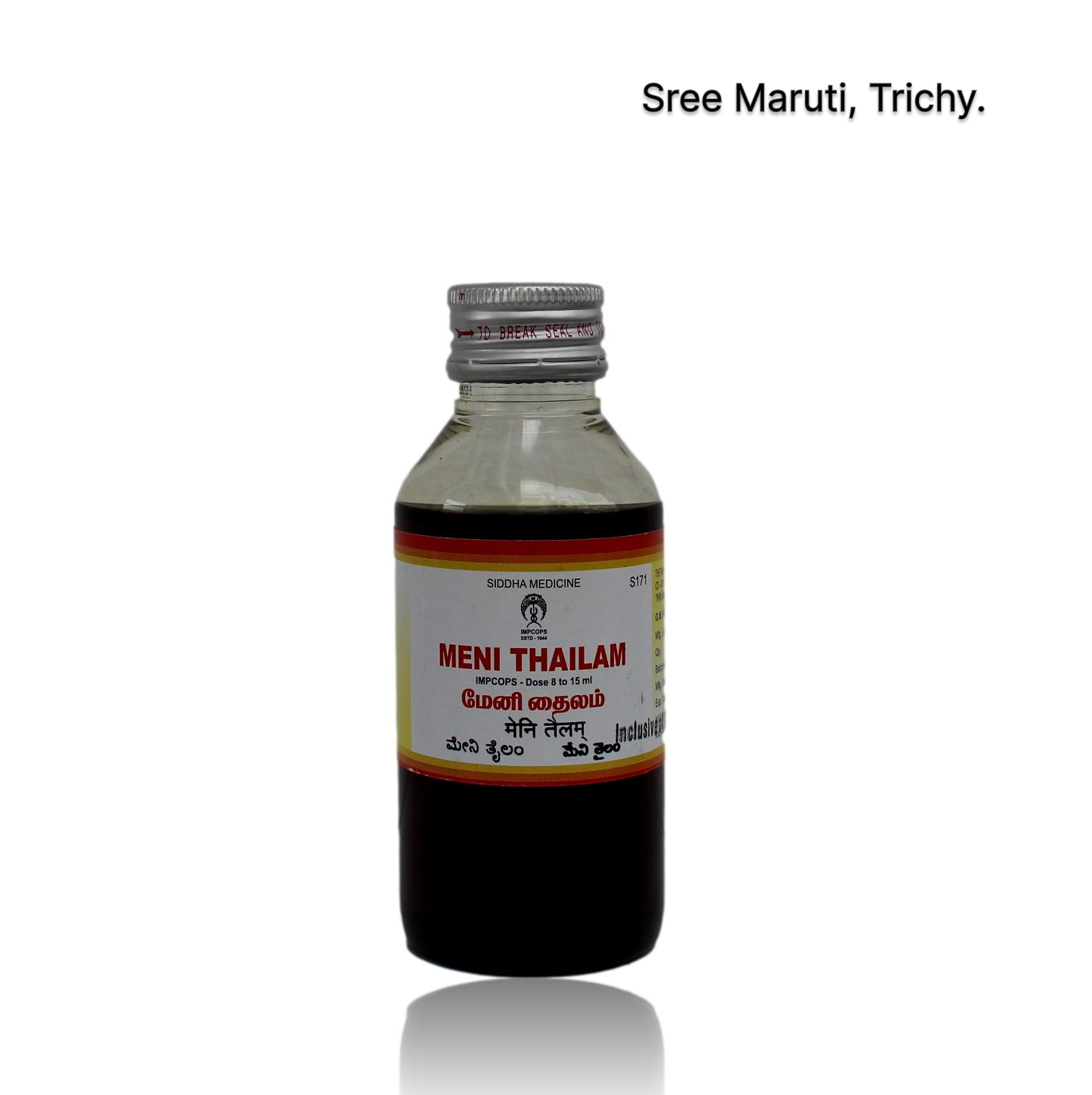 Meni Thailam – Herbal Siddha oil for infant massage, skin softness, and body nourishment.
