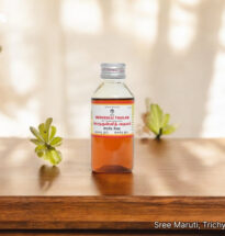 Merugulli Thailam – Siddha herbal oil for back pain, paralysis, nerve disorders, and muscular stiffness.r