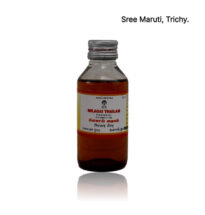 Milagai Thailam – Siddha chili-based oil for external use to relieve muscle pain, paralysis, and improve blood flow.