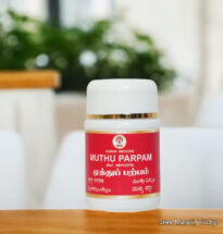 Muthu Parpam – Siddha pearl bhasma used for stress relief, calcium support, and immune strength.