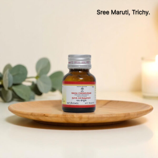 Naga Chenduram – Traditional Siddha lead-based red calcined powder for nerve and digestive wellness.