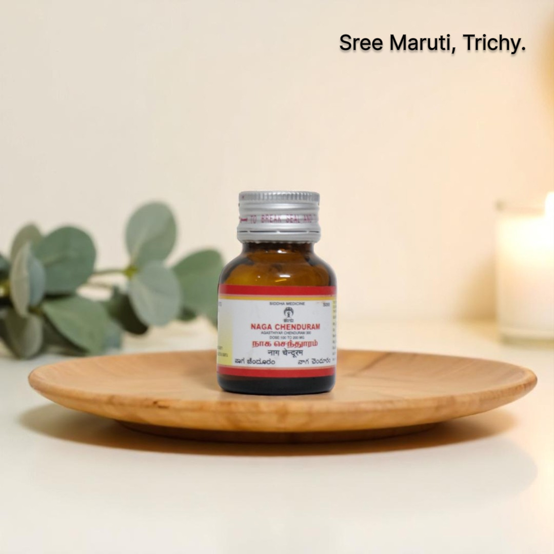 Naga Chenduram – Traditional Siddha lead-based red calcined powder for nerve and digestive wellness.