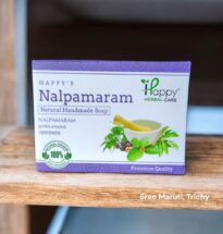 Nalpamaram Soap – Ayurvedic four-bark soap for rashes, skin clarity, and daily gentle cleansing.