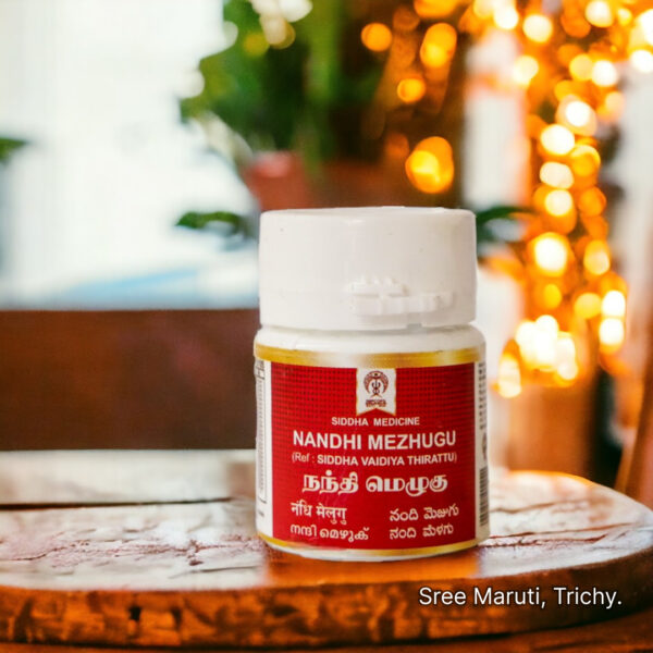 Nandhi Mezhugu – Traditional Siddha ointment for piles and fistula relief.