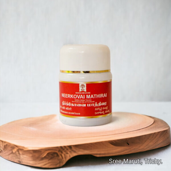 Neerkovai Mathirai – Herbal Siddha tablet for urinary infections and bladder health.