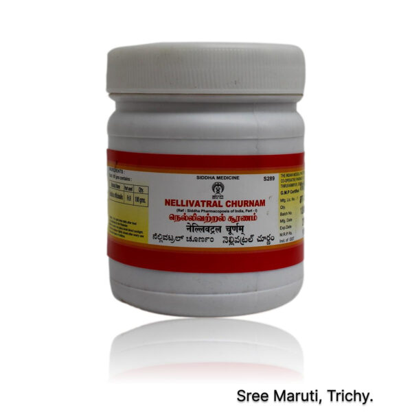 Nellivatral Chooranam – Traditional Siddha powder from Amla for liver and digestive health.