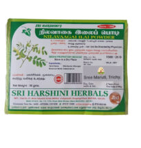 Nilavaagai Ilai herbal powder for detox and gut cleansing