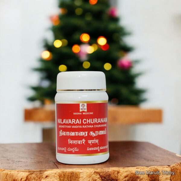 Nilavarai Churnam – Natural Siddha laxative made from Senna leaves for constipation relief.