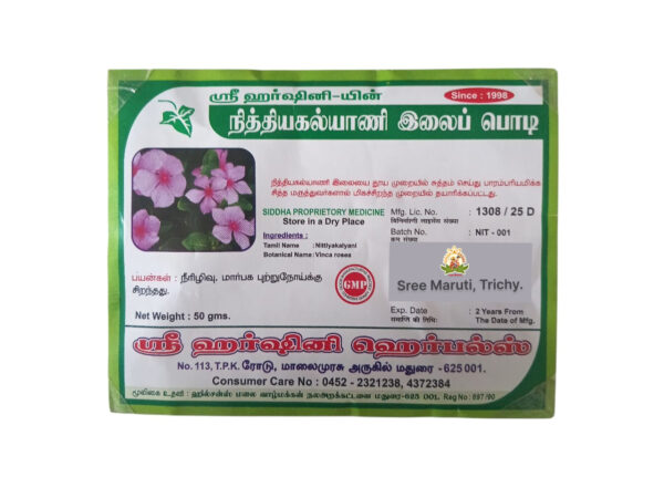 Herbal remedy for diabetes and breast cancer