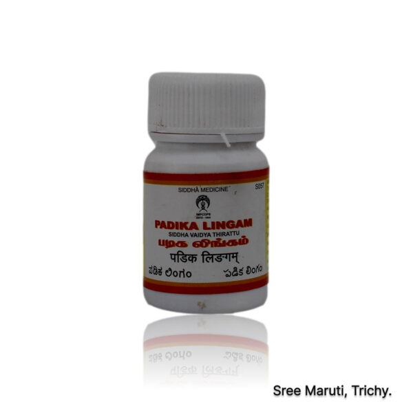 Padika Lingam – Siddha medicine using purified alum for ulcers, bleeding, and respiratory relief.